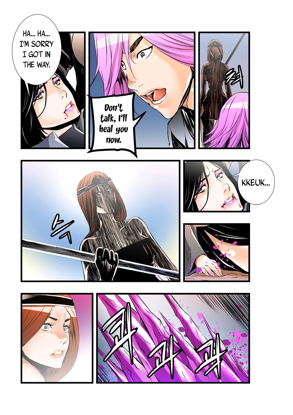 Manga page 5