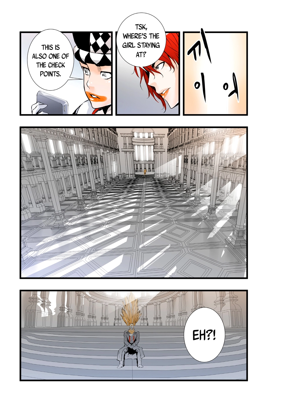 Manga page 9