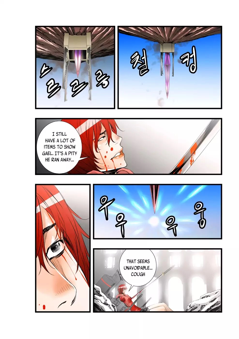 Manga page 12