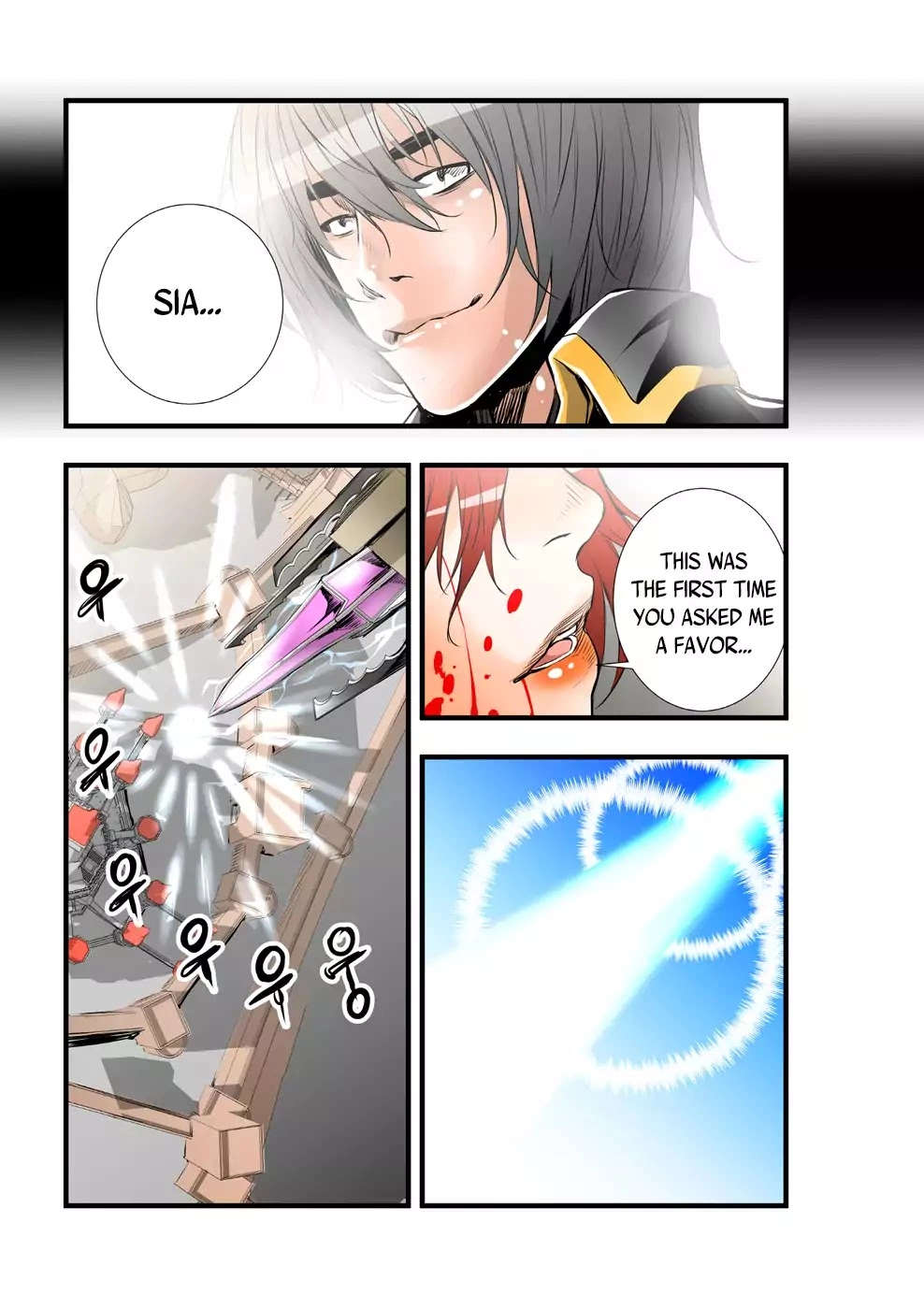 Manga page 13