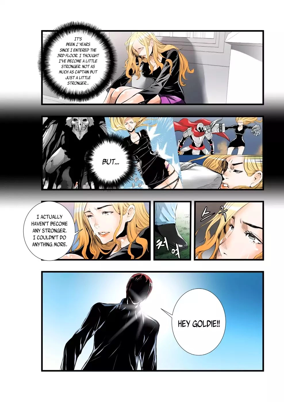 Manga page 2