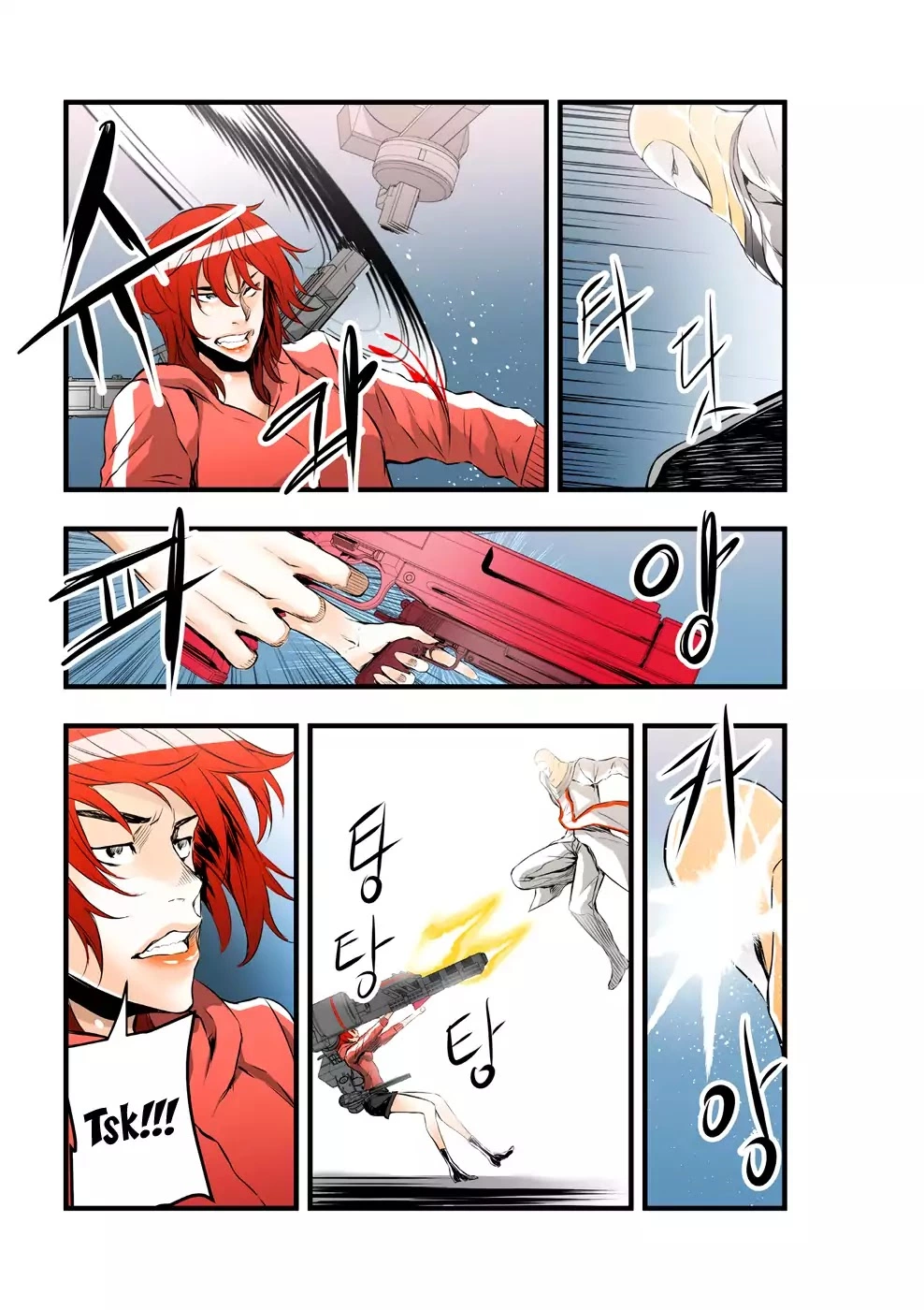 Manga page 5
