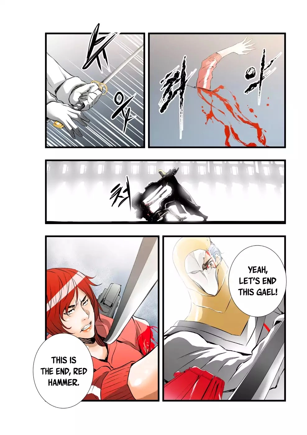 Manga page 6