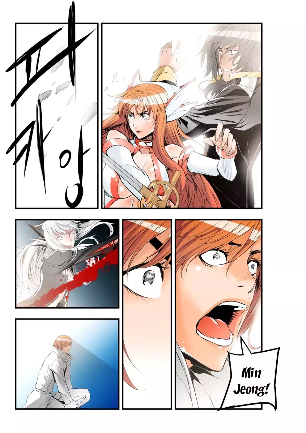 Manga page 13
