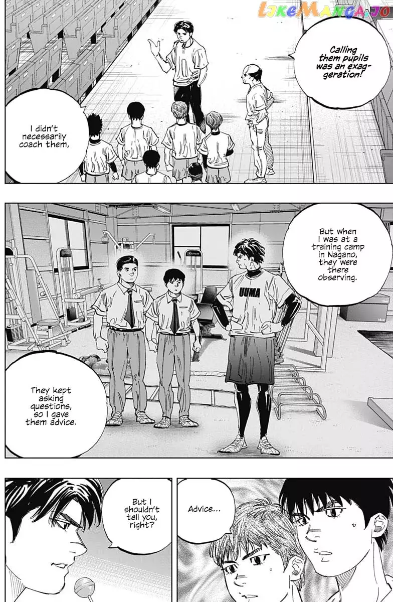Manga page 2