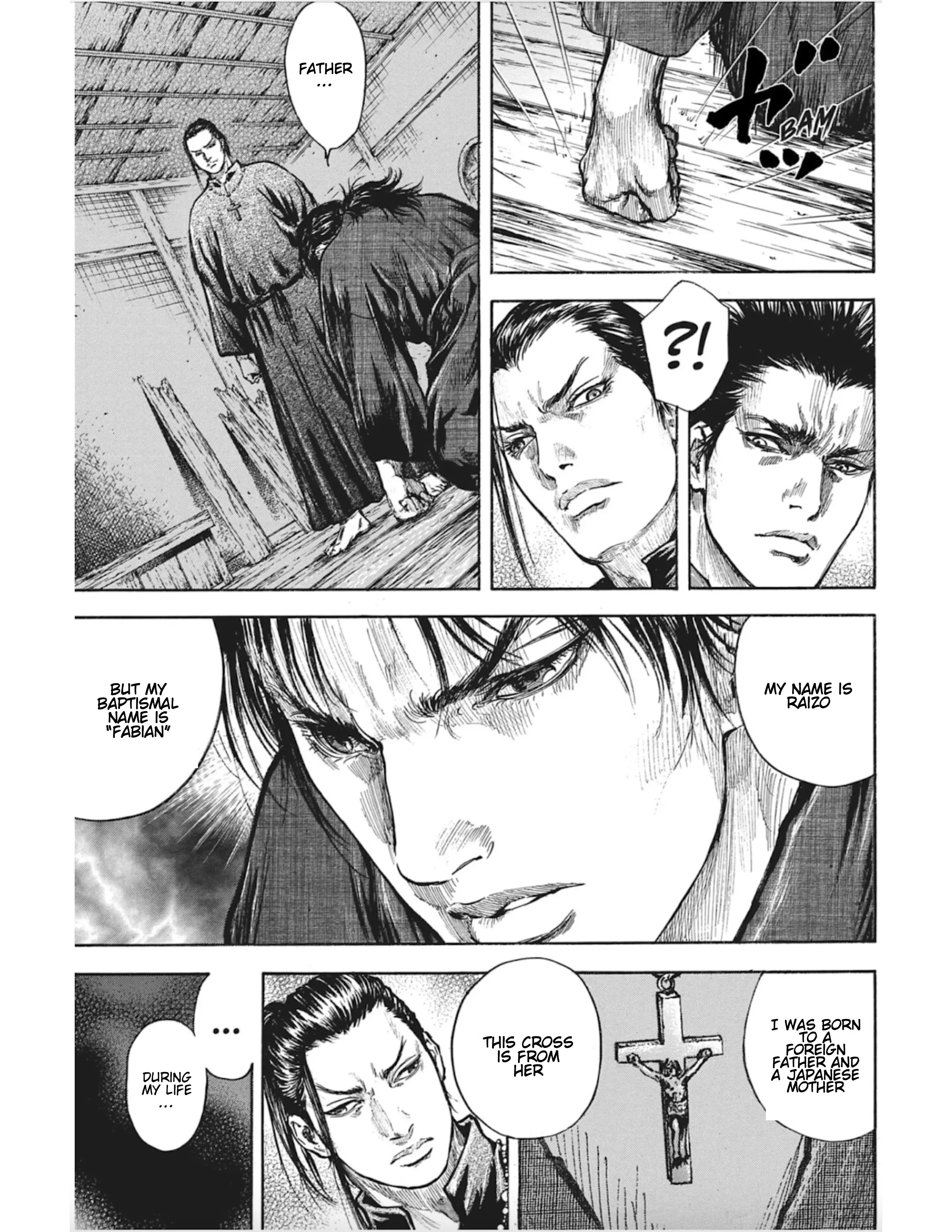 Manga page 14