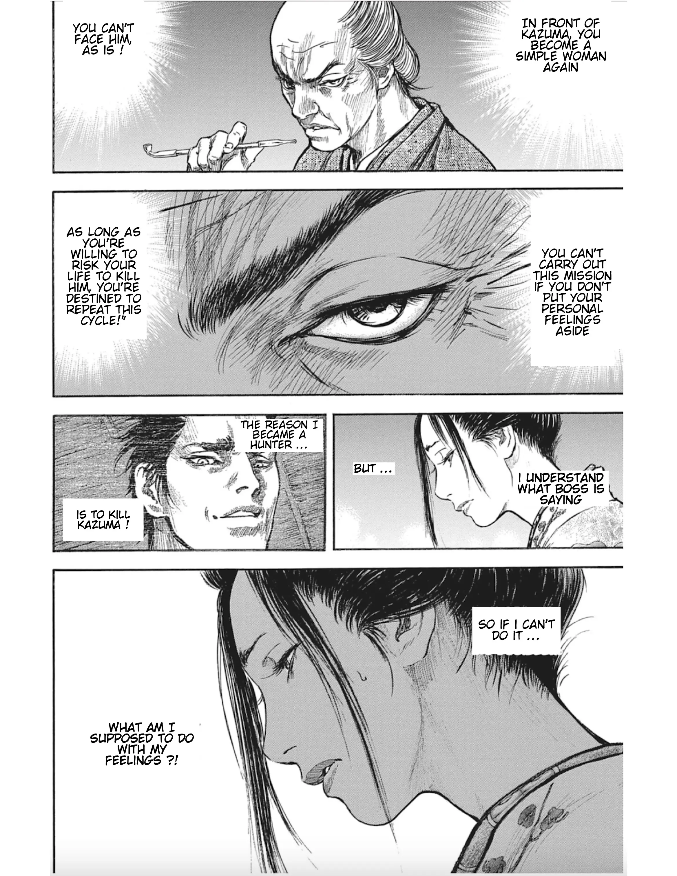 Manga page 25