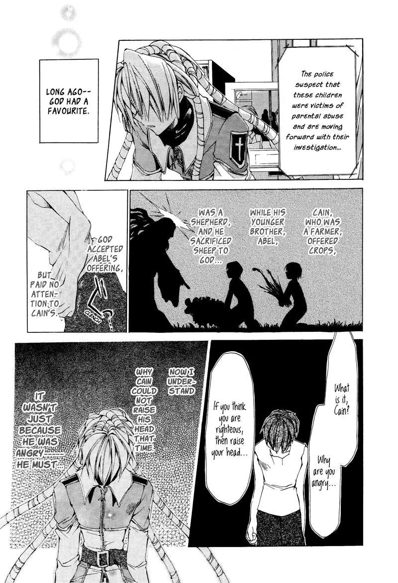 Manga page 15