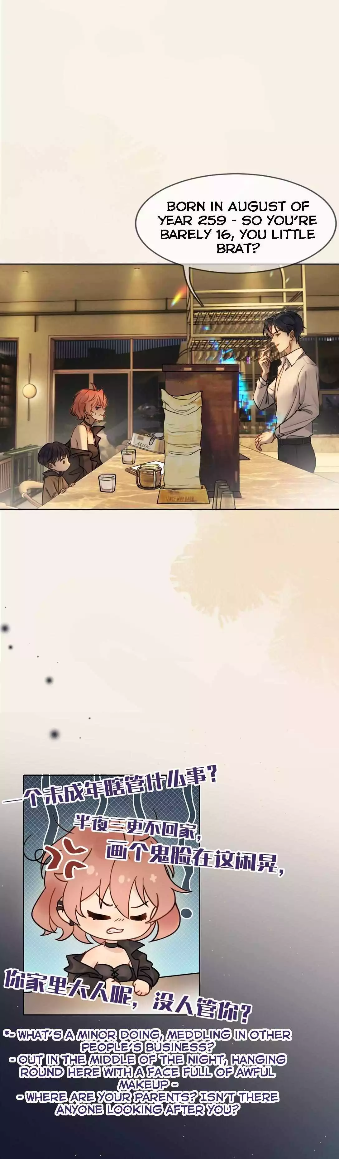 Manga page 16