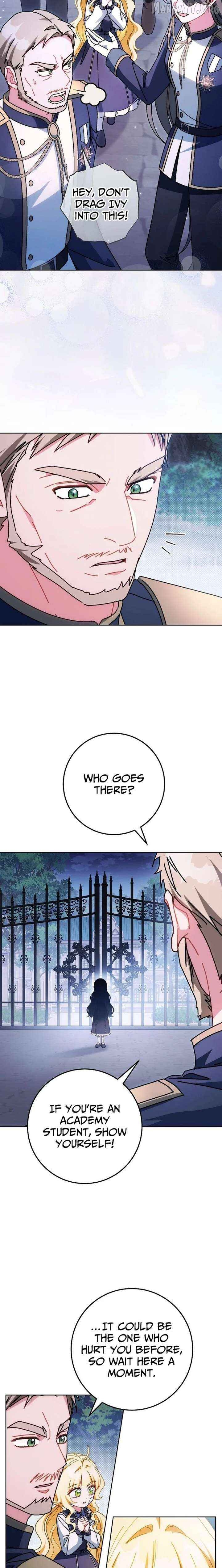 Manga page 18