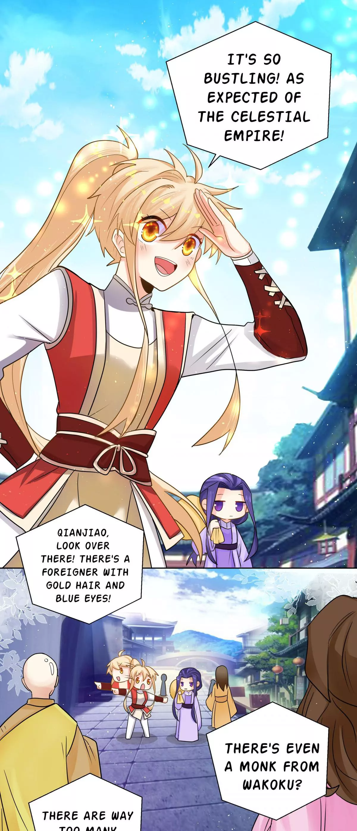 Manga page 20