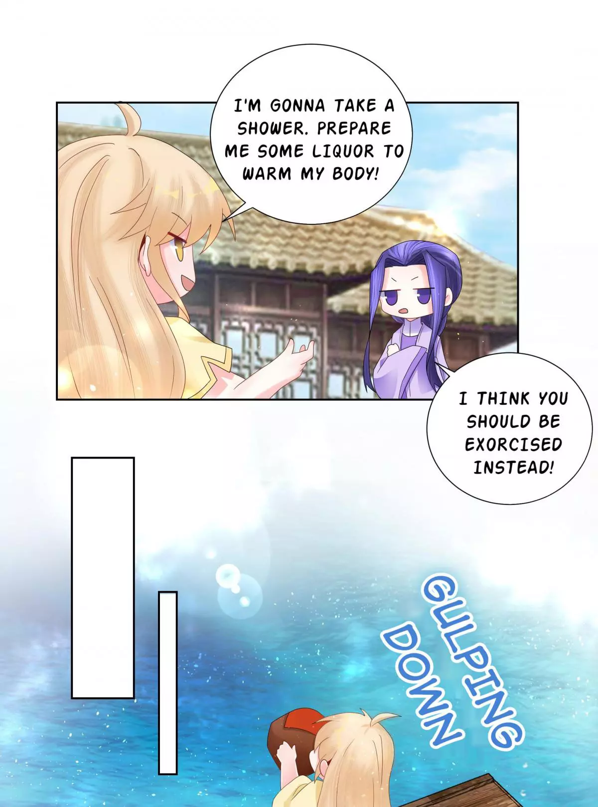Manga page 8