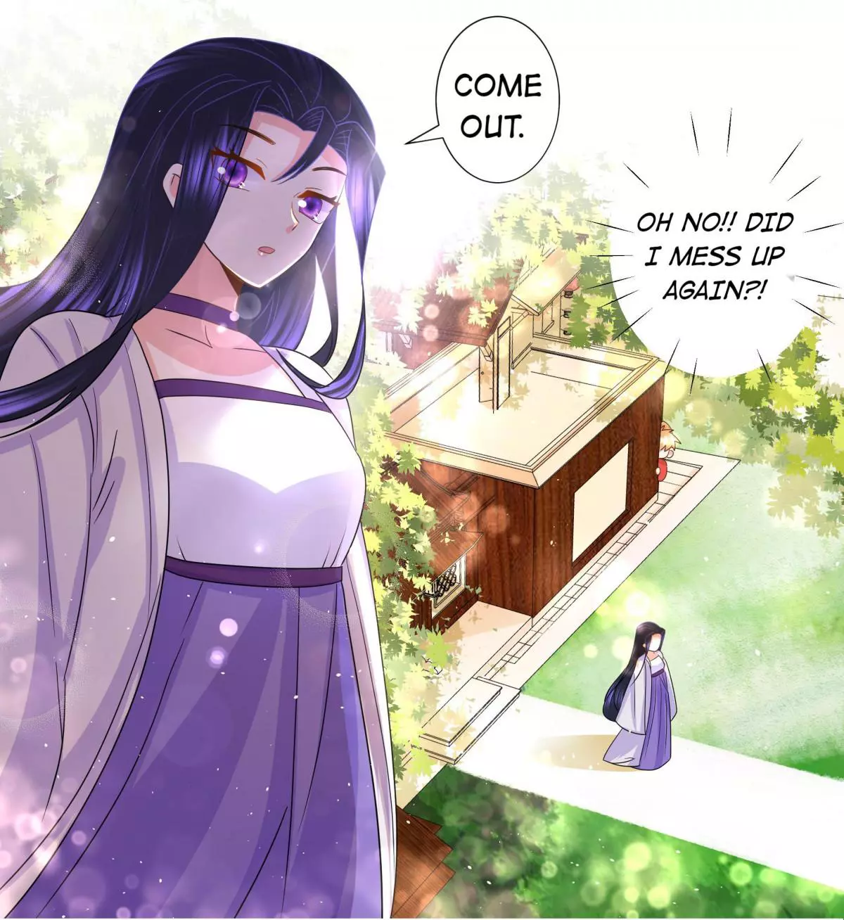 Manga page 23
