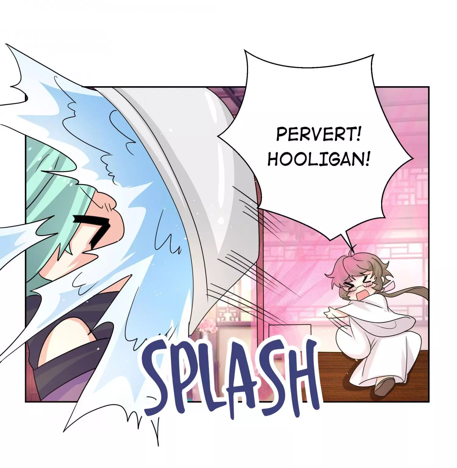 Manga page 8