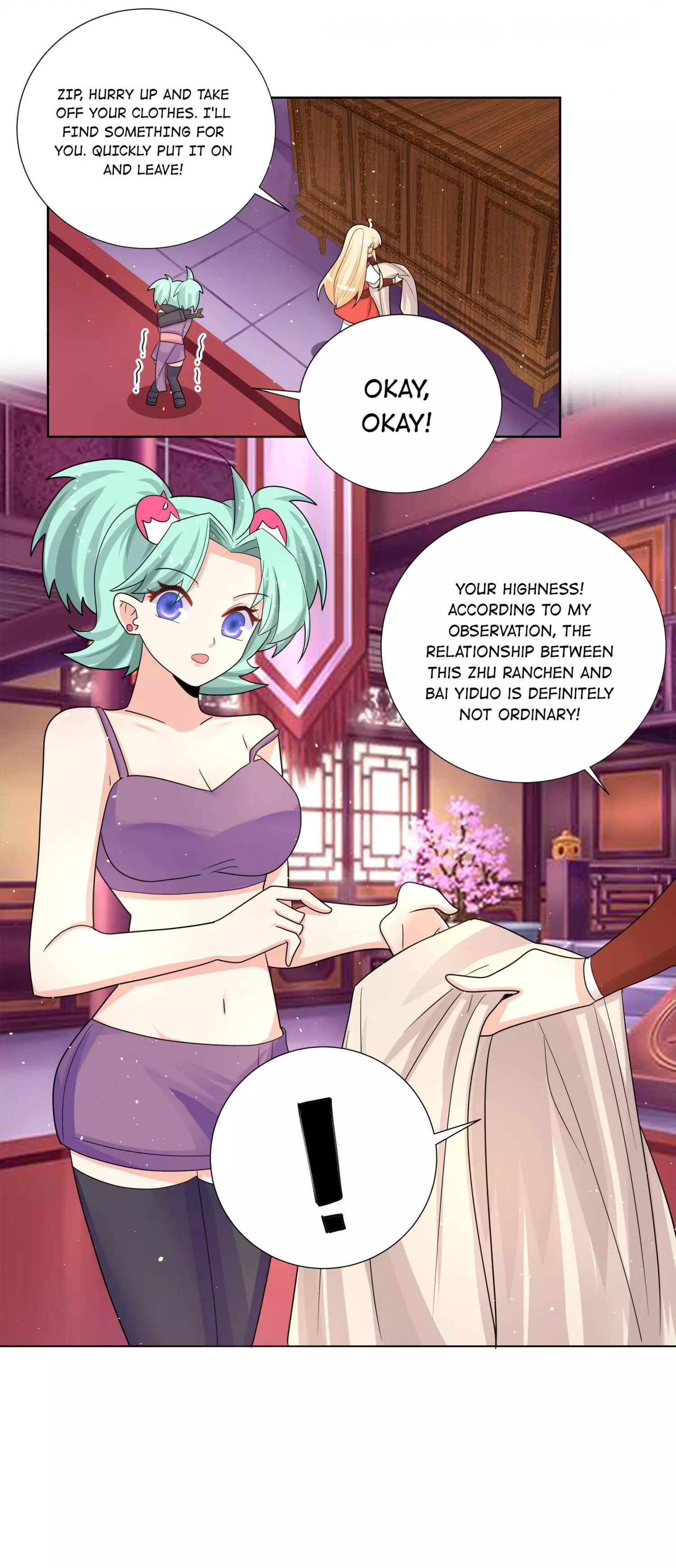 Manga page 15
