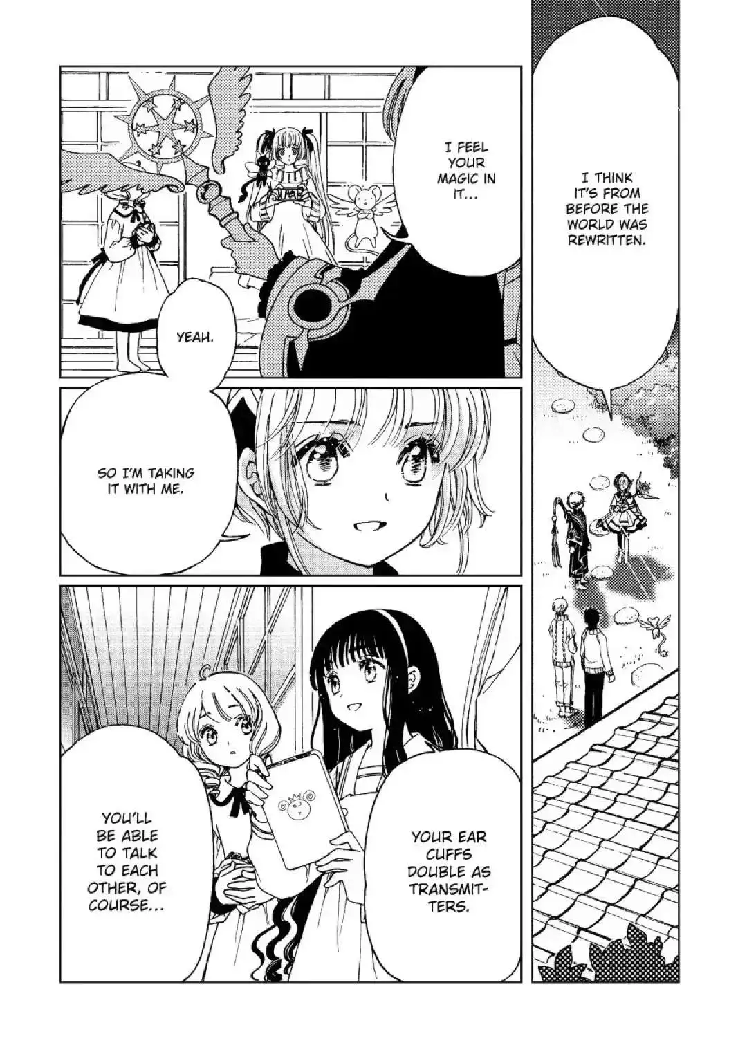 Manga page 3