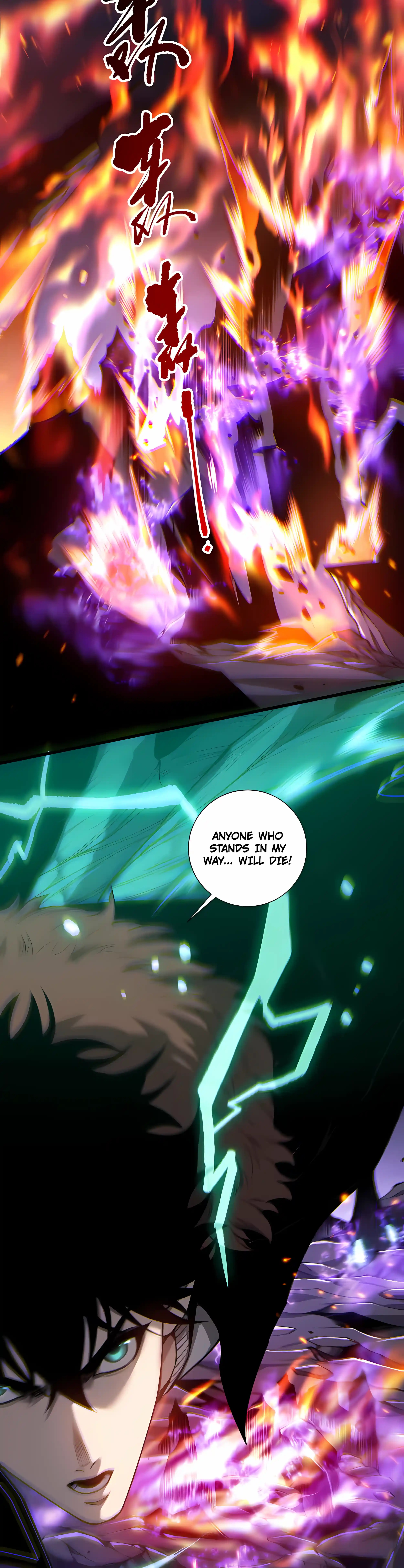 Manga page 18