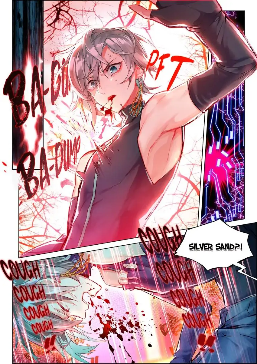 Manga page 7