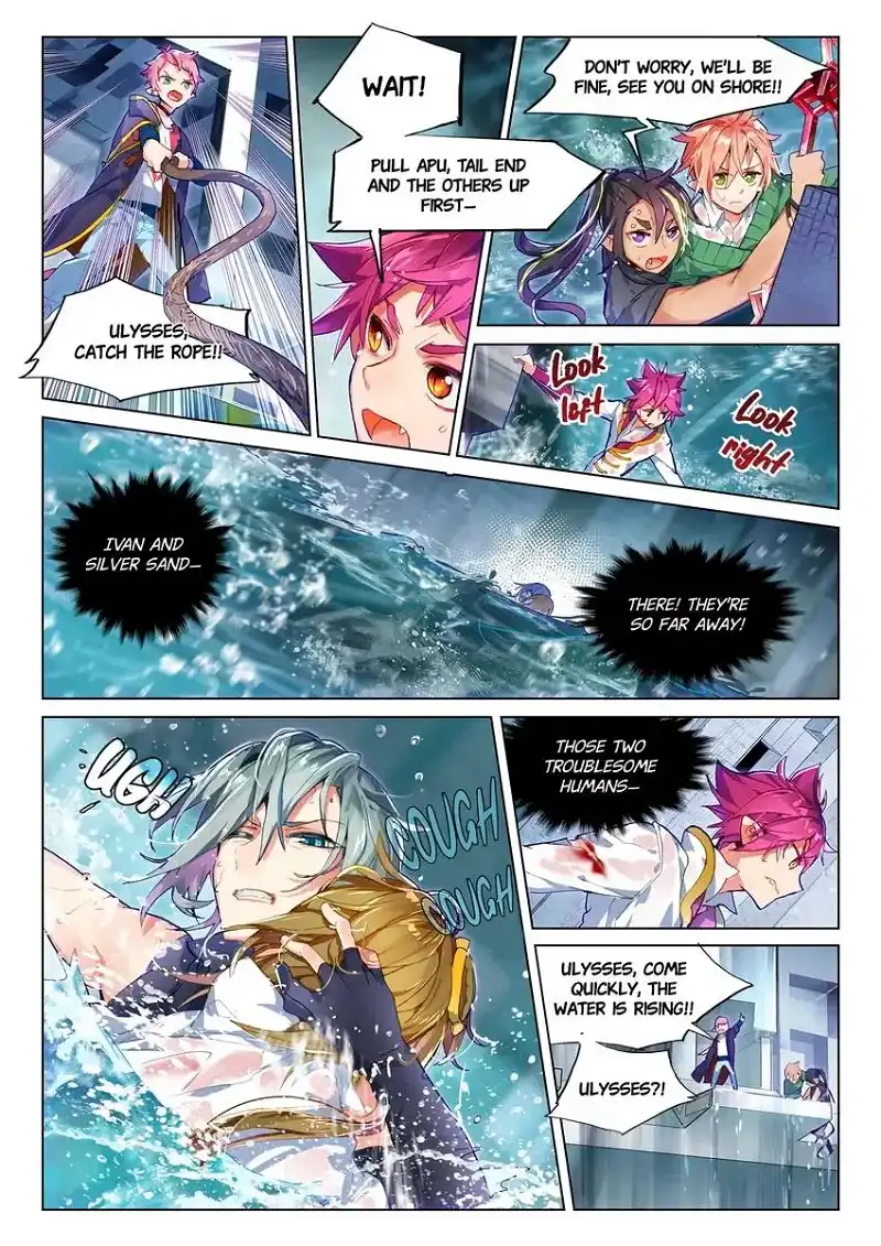 Manga page 4