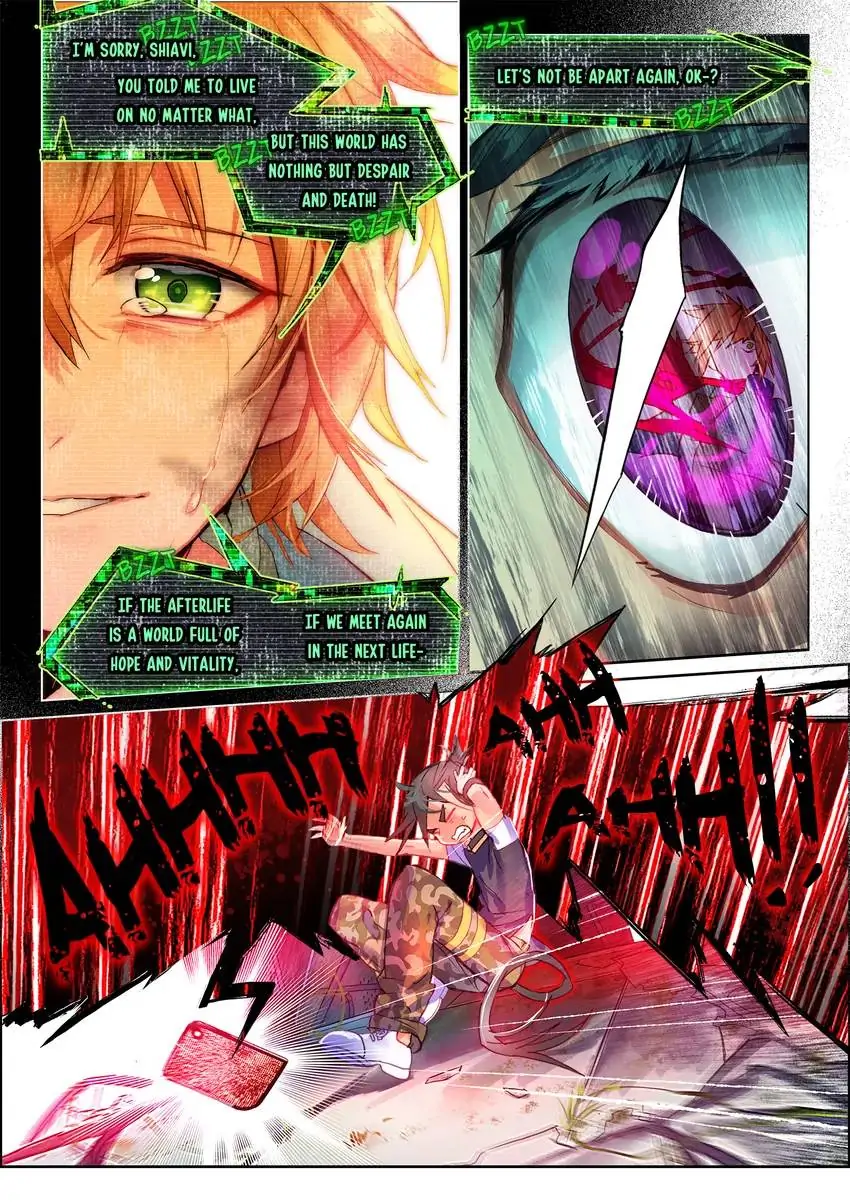 Manga page 8