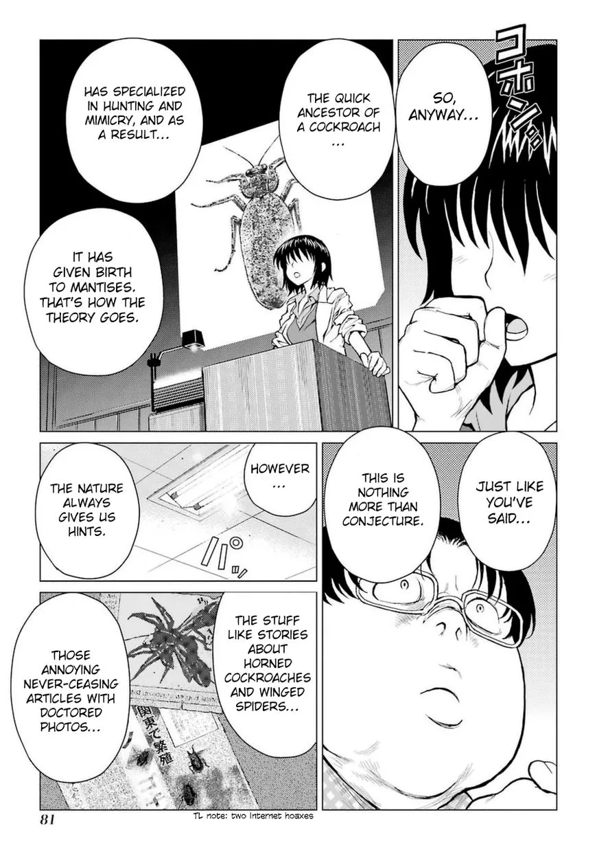 Manga page 8