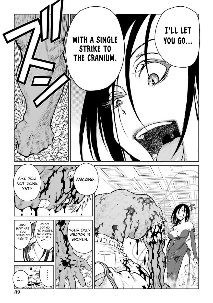 Manga page 16