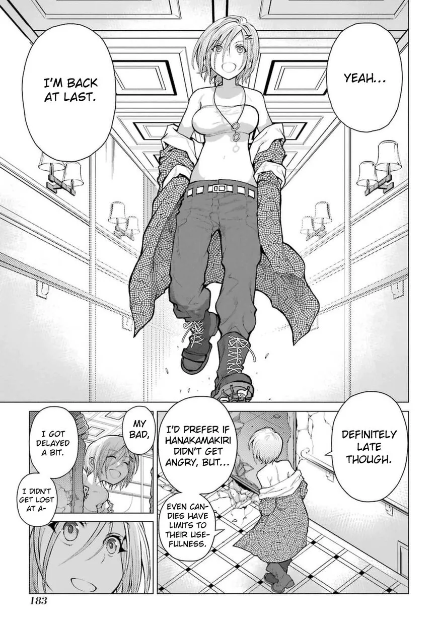 Manga page 20