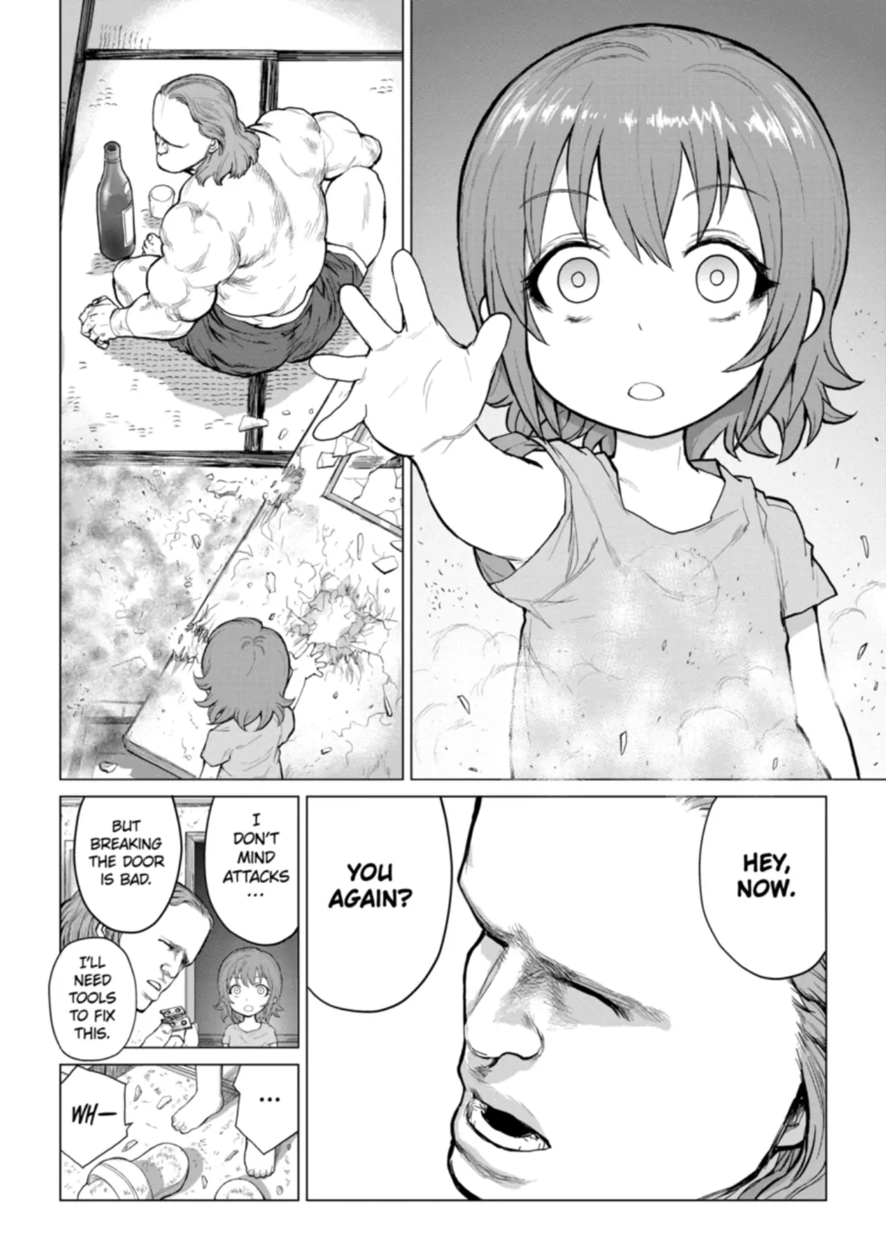Manga page 8