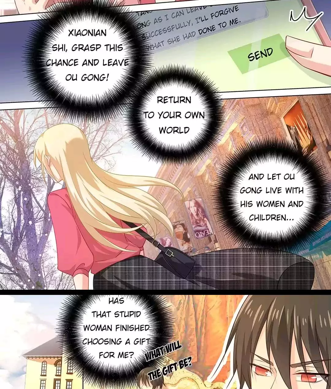 Manga page 8