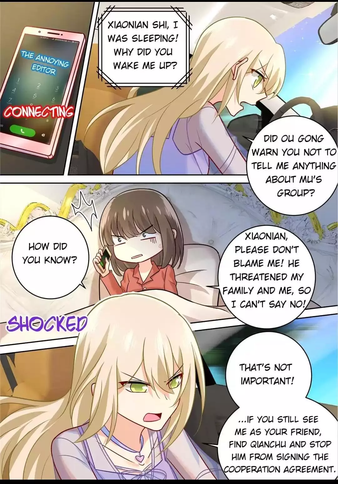 Manga page 7