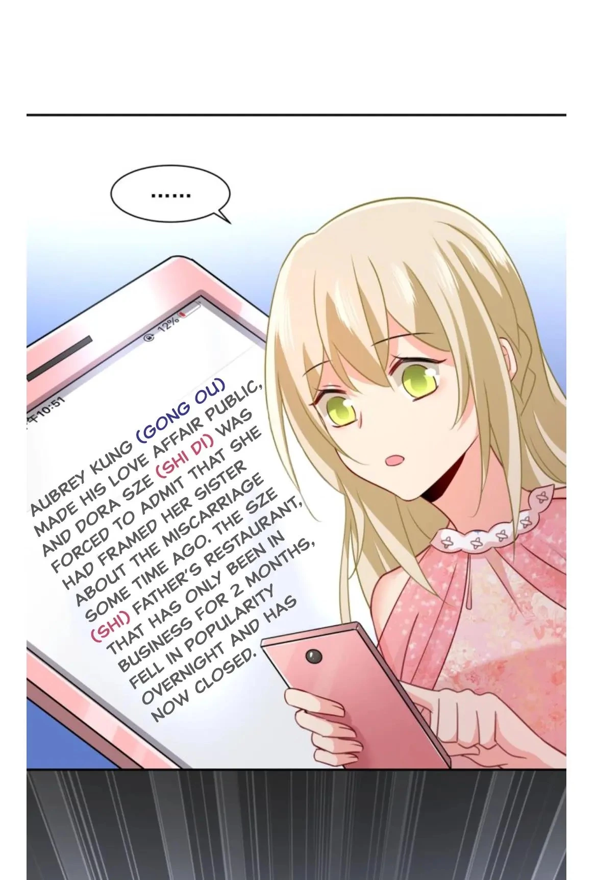 Manga page 18