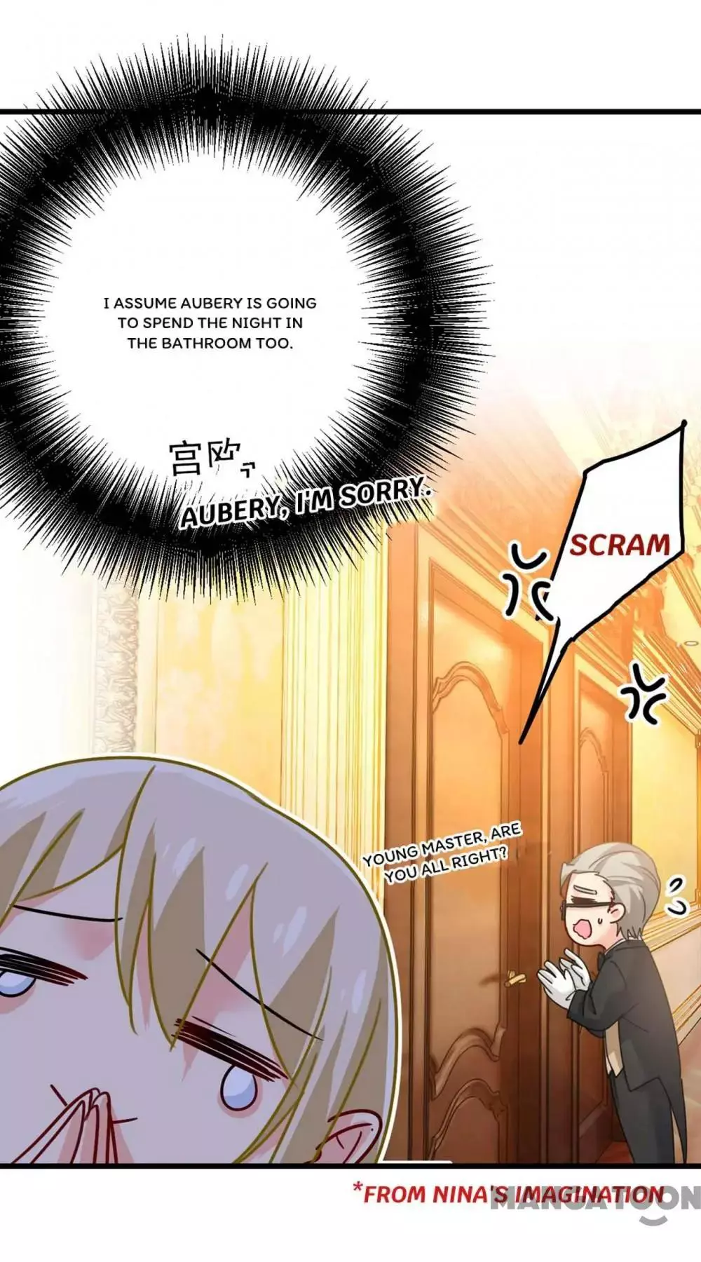 Manga page 4