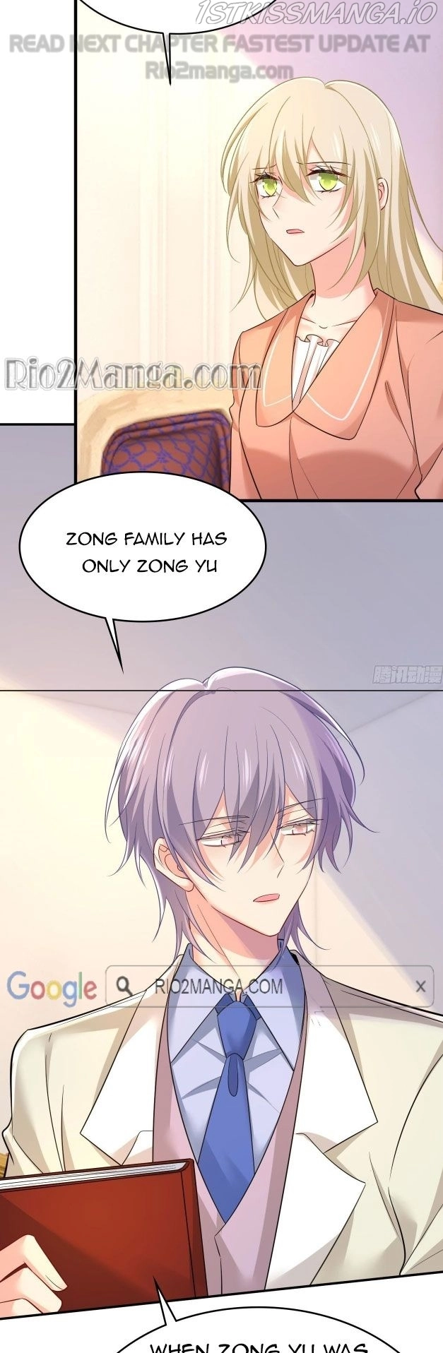 Manga page 5