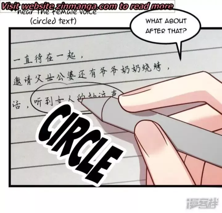 Manga page 18