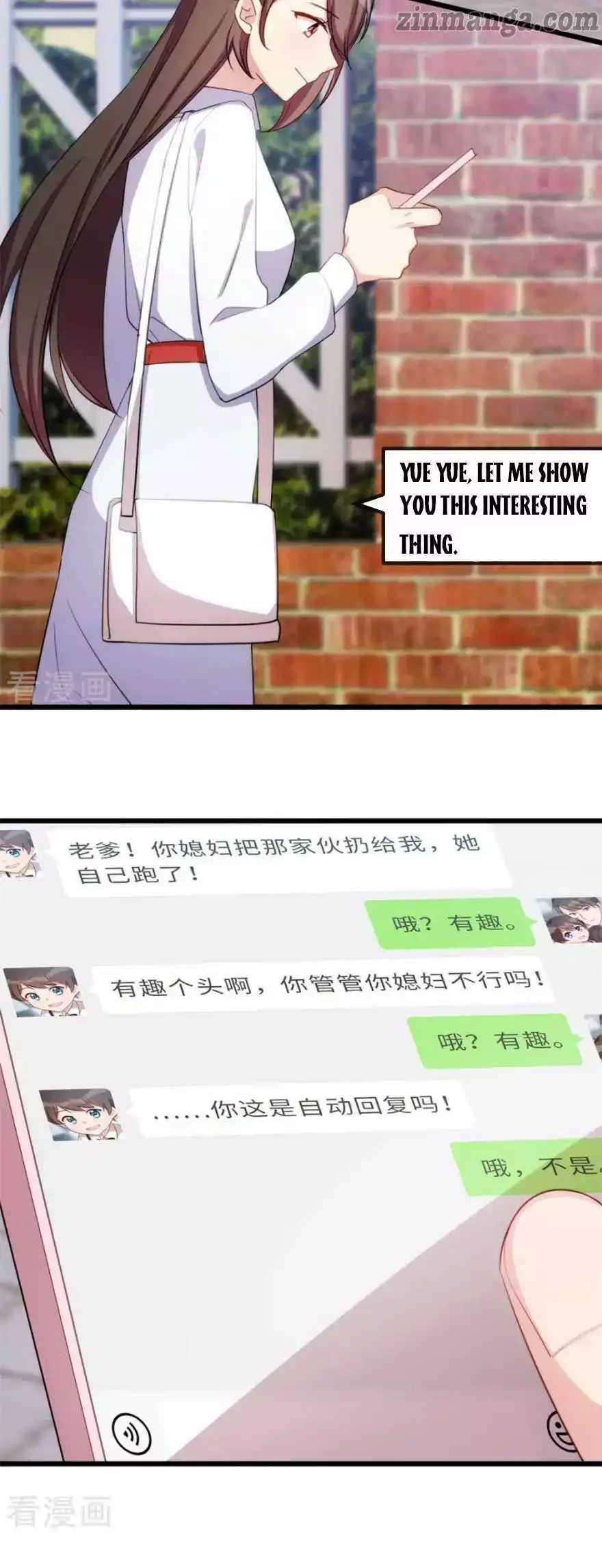 Manga page 10