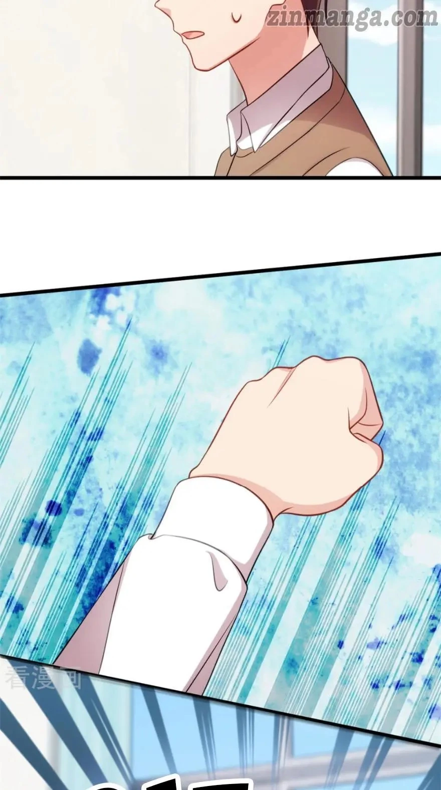Manga page 18
