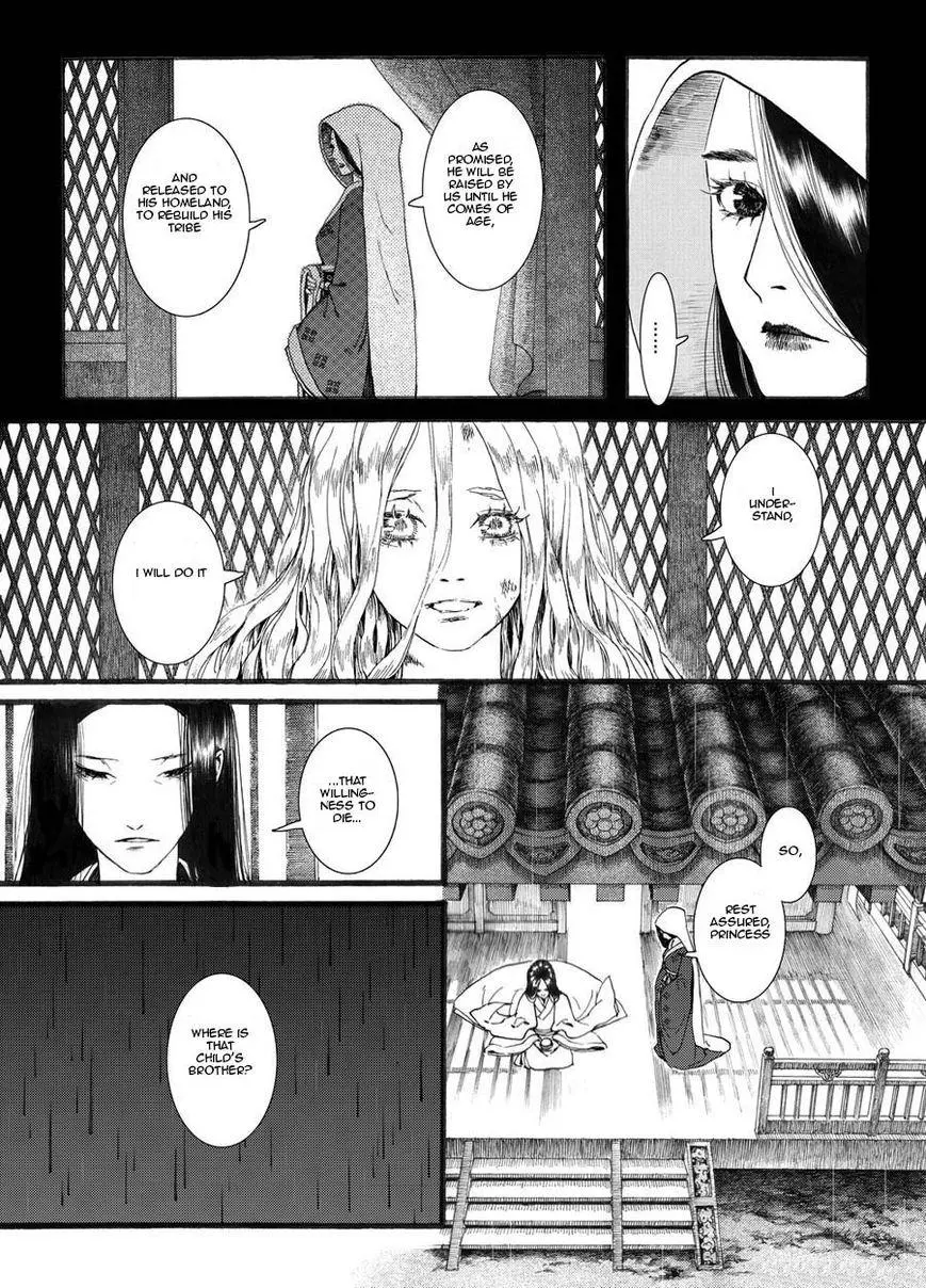 Manga page 18