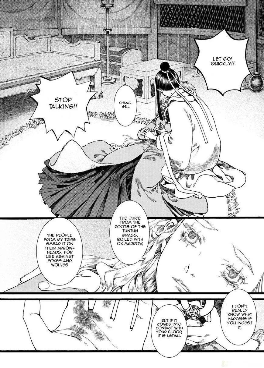 Manga page 13
