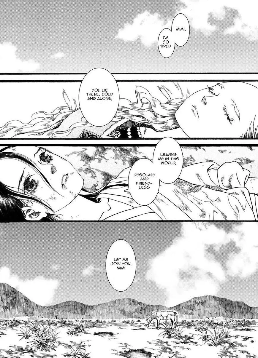 Manga page 25