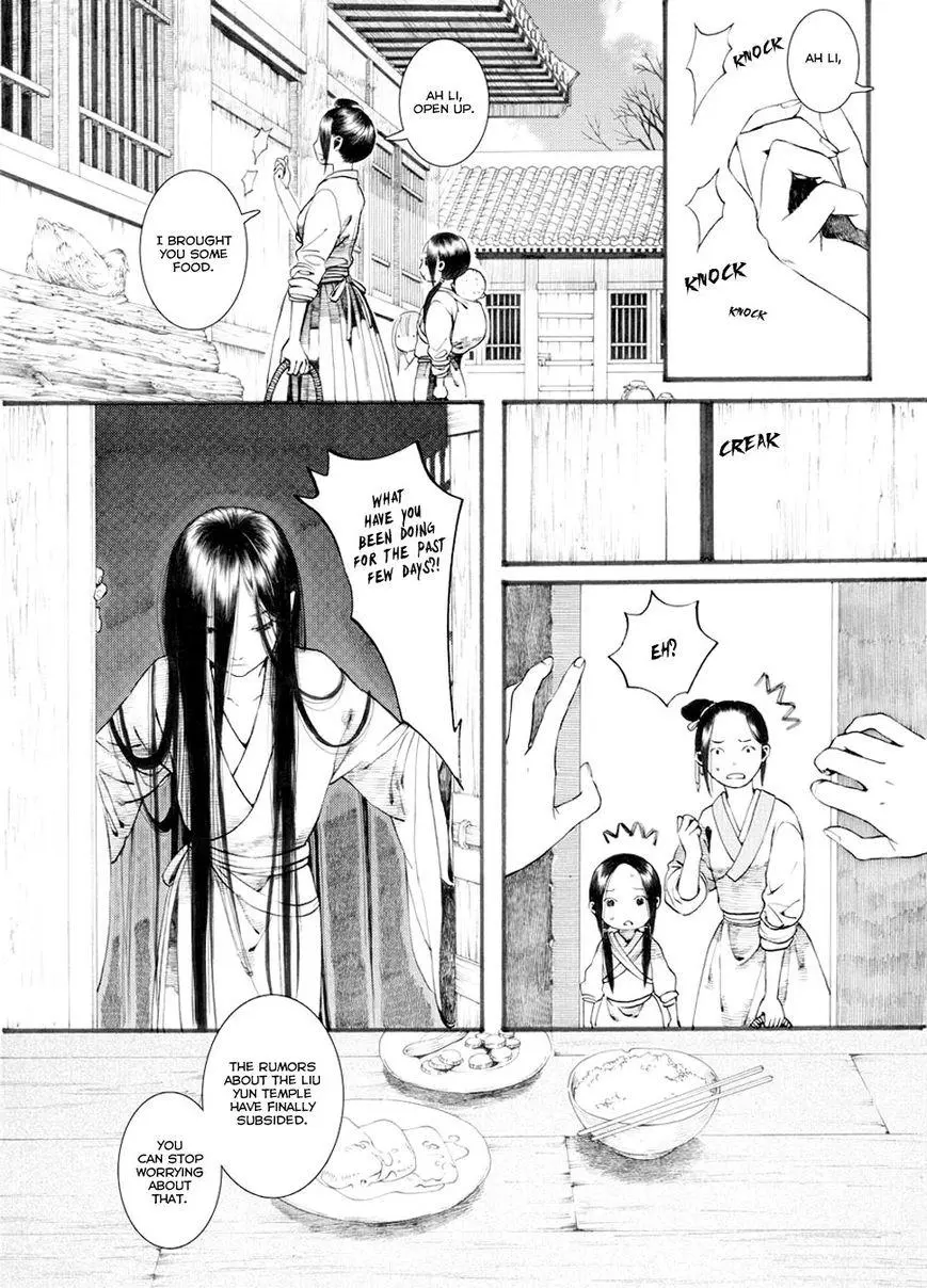 Manga page 11