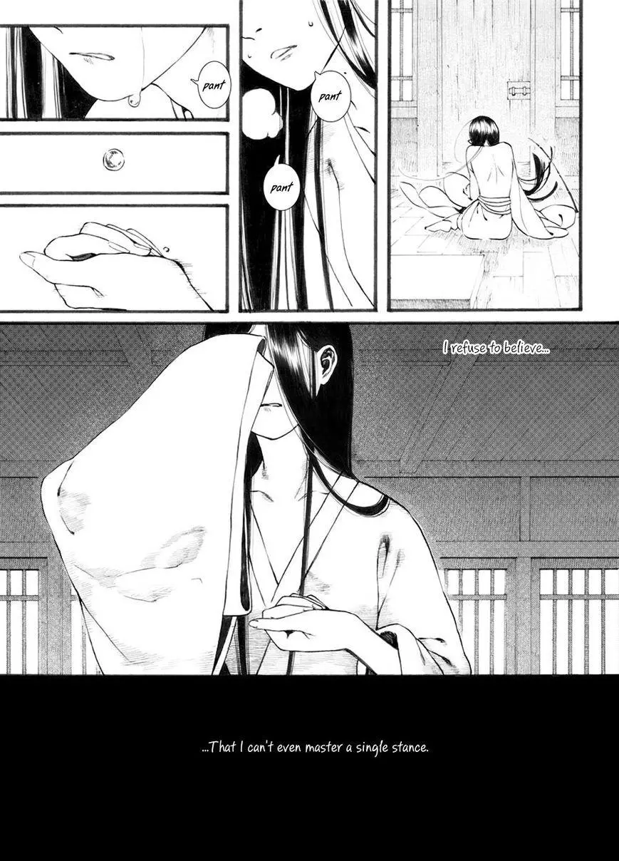 Manga page 15