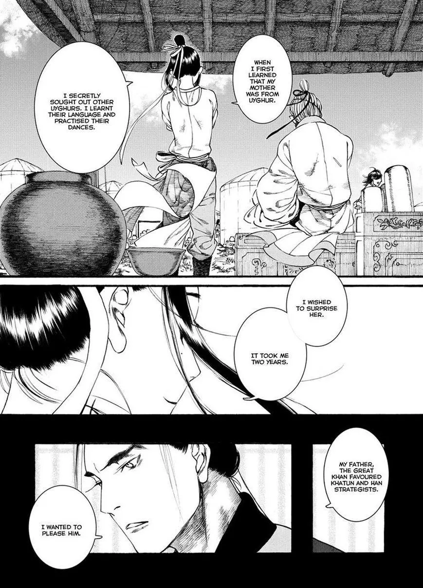 Manga page 9