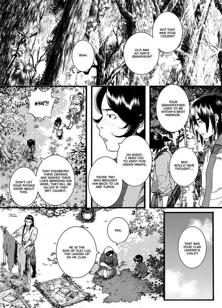 Manga page 10
