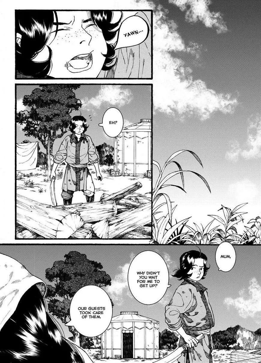 Manga page 6