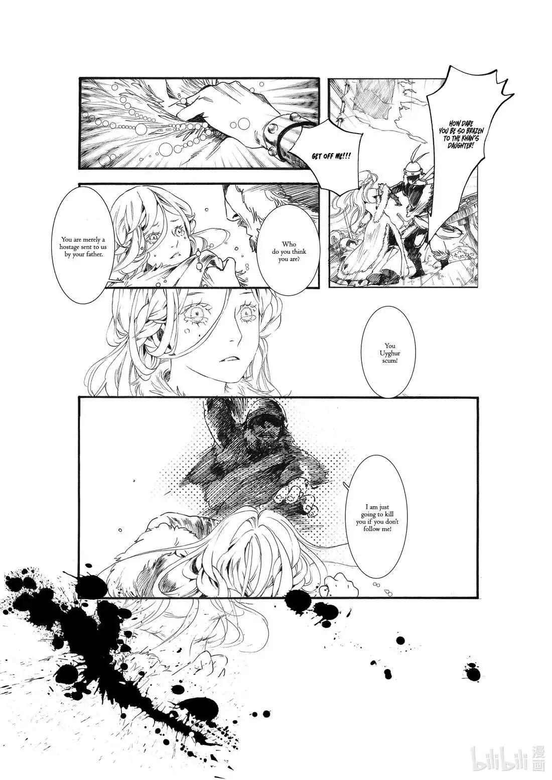 Manga page 8
