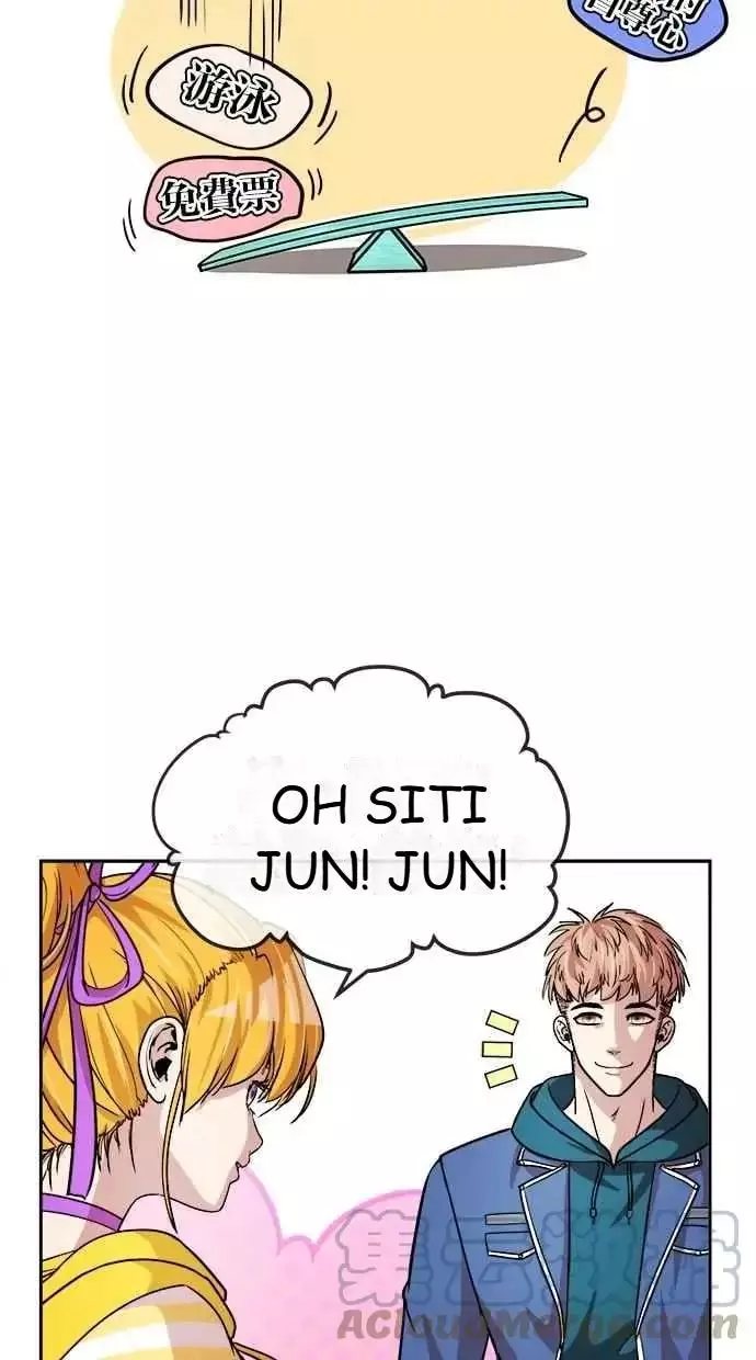 Manga page 61