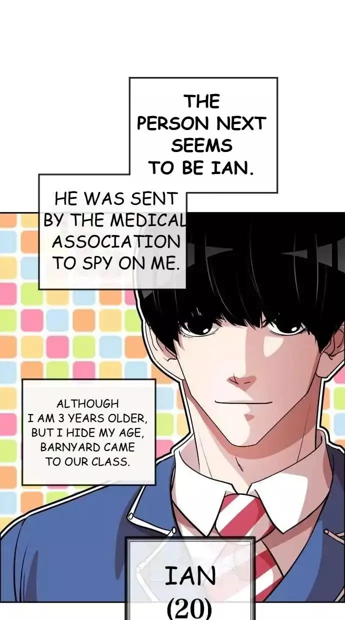 Manga page 50