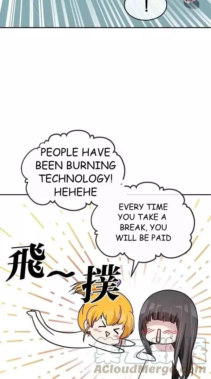 Manga page 43