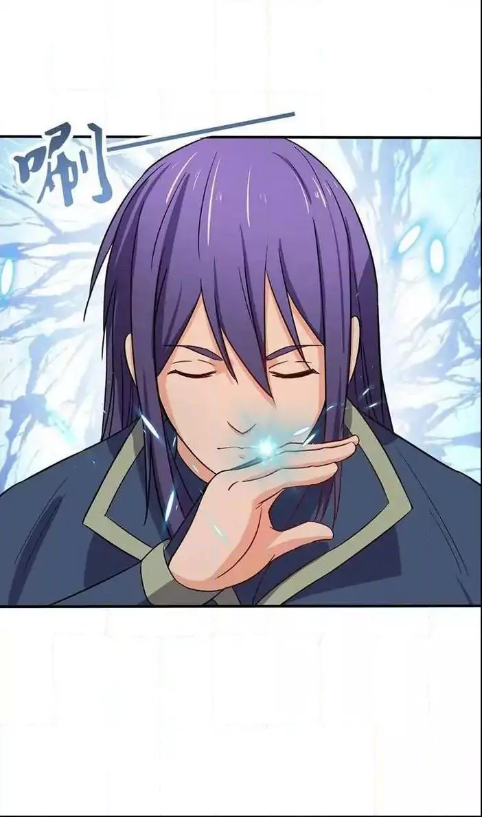 Manga page 25
