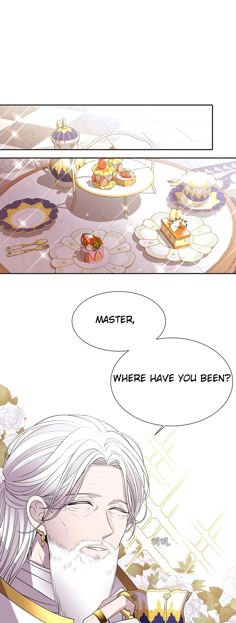 Manga page 21